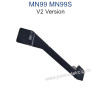 MN MODEL MN99S RC car parts Wading hose V2 Version