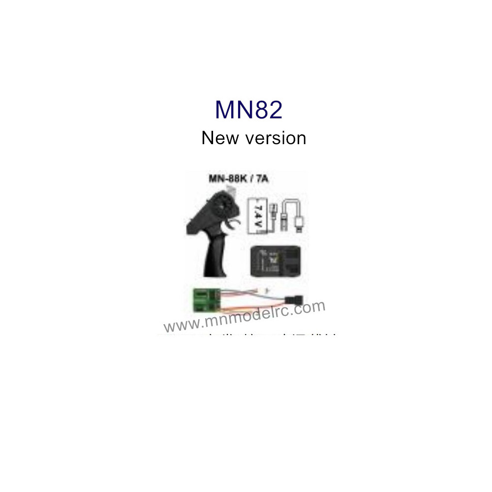 MN MODEL MN82 parts Receiver Transmitter Batttery USB Charger New version 88K
