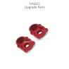 50-MN_MODEL_MN82S_Upgrade_Parts_RED_front_and_rear_covers-2