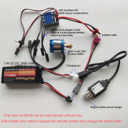 MN MODEL MN128 Upgrade Parts Outer Rotor Brushless Motor + 45A Battery Package