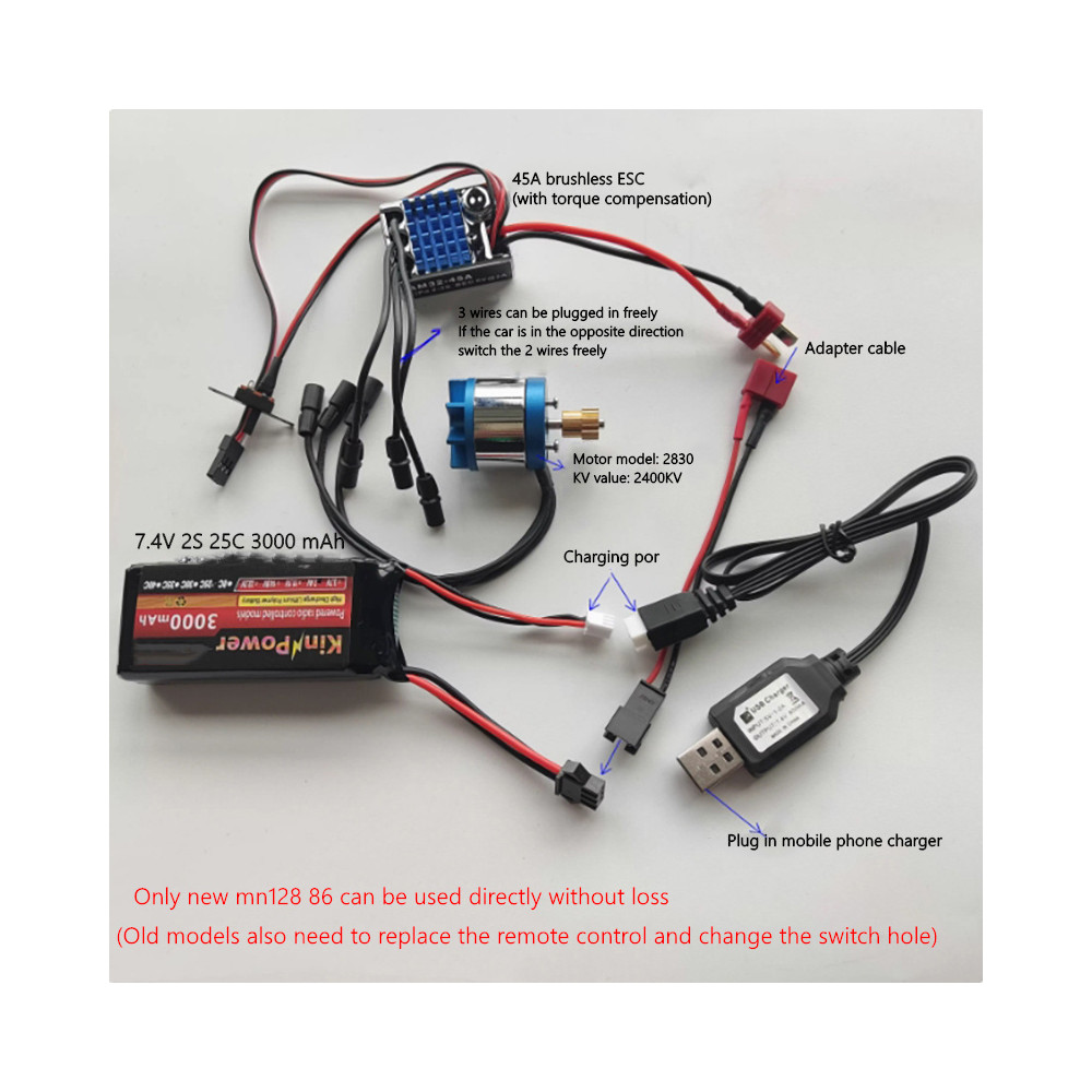 MN MODEL MN128 Upgrade Parts Outer Rotor Brushless Motor + 45A Battery Package
