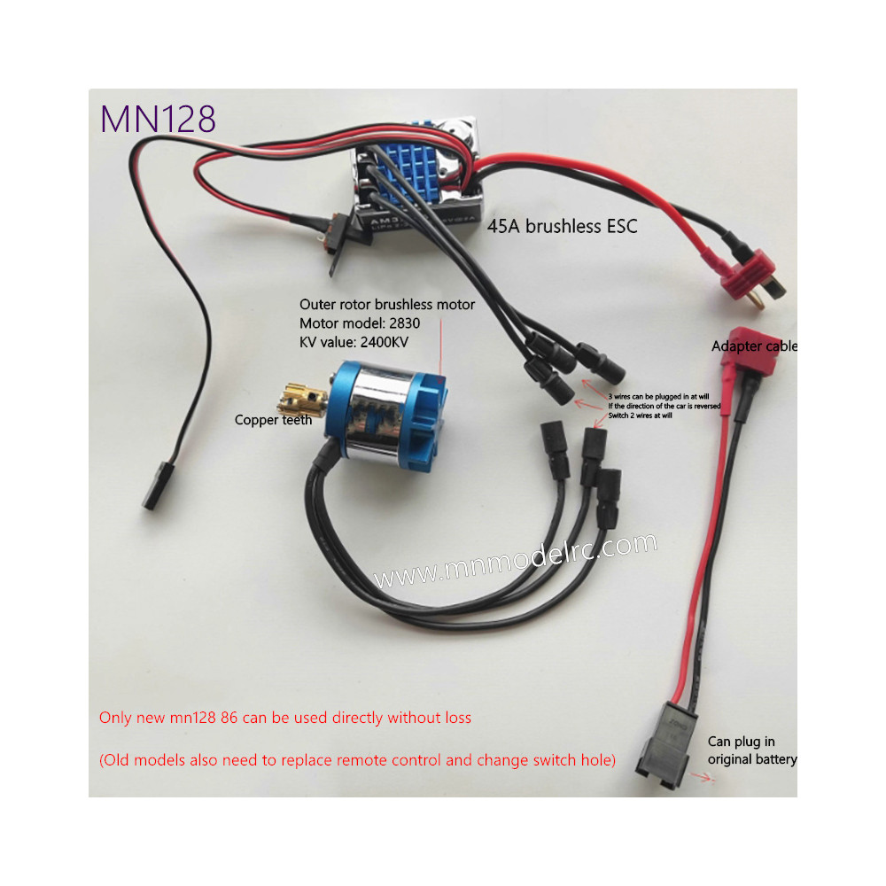 MN MODEL MN128 Upgrade Parts Brushless Motor + Brushless ESC (Only for new 128 or 86 series)