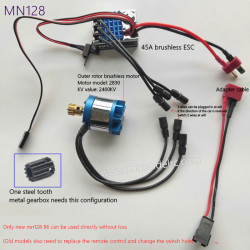 MN MODEL MN128 Upgraded Parts Brushless Motor + Brushless ESC + Steel Gear (Suitable for Metal Gearbox Vehicles)