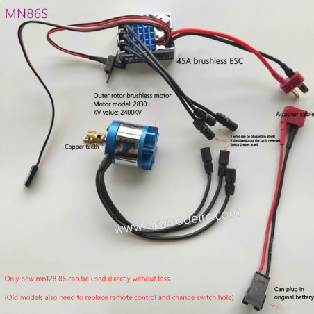 MN MODEL MN86S Upgrade Parts Brushless Motor + Brushless ESC (Only for new 128 or 86 series)