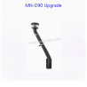 MN MODEL MN D90 Upgrade Parts Water wading throat high position air intake dust sand cover-1
