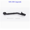 MN MODEL MN D90 Upgrade Parts Wading hose mushroom head high air inlet-2
