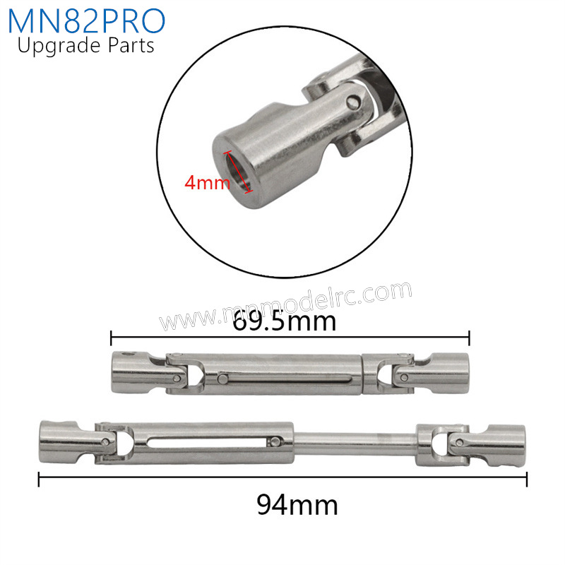8-MN_MODEL_MN82PRO_Upgrade_Parts_Transmission_Shaft